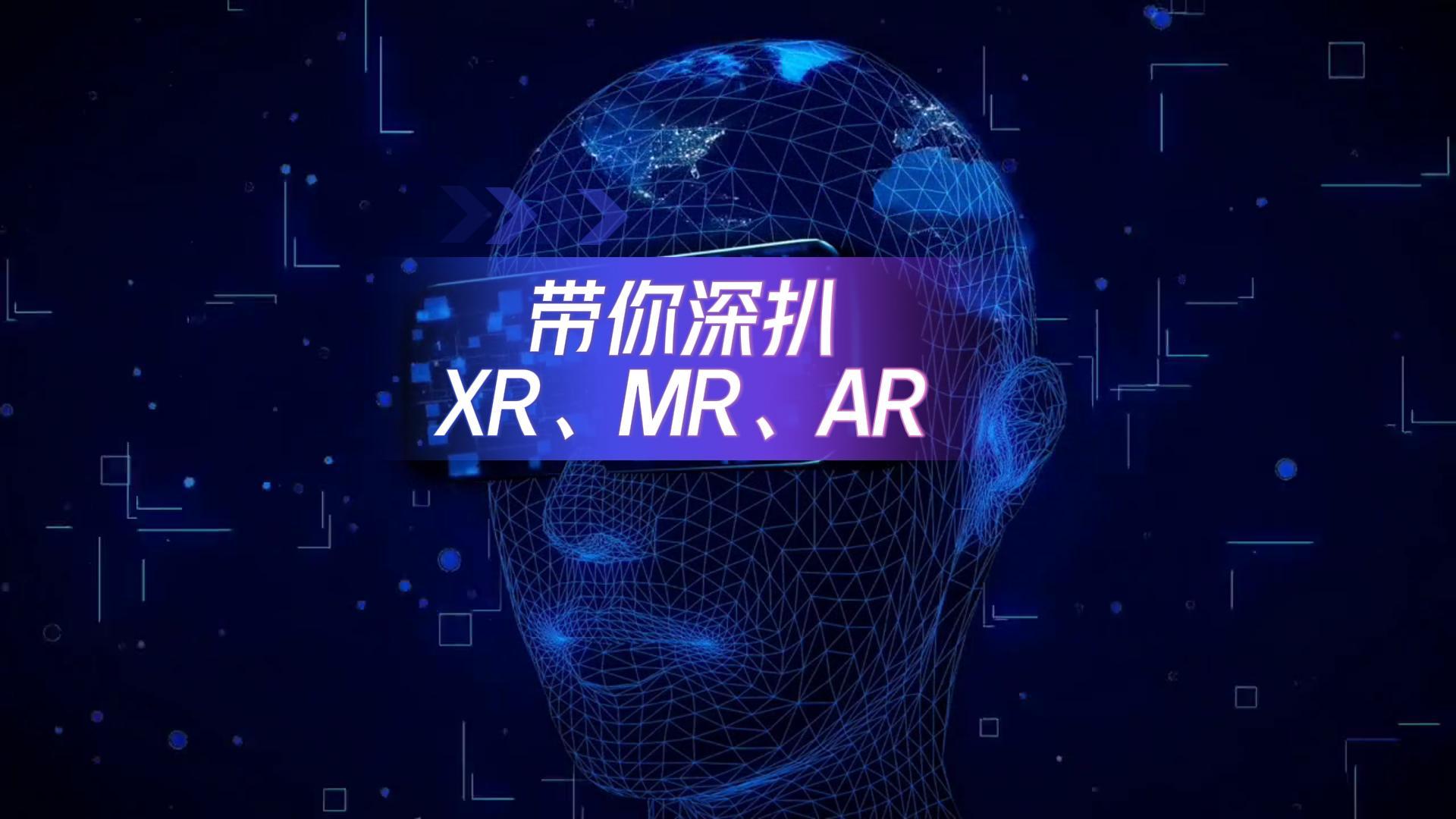 成功出圈！我不允許還有人不知道這個技術(shù)！#三維動畫 #三維動畫制作 #3D動畫演示 #科普三維動畫
