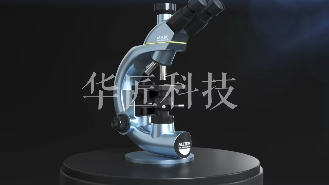 3D場景模擬動(dòng)畫定制專業(yè)服務(wù) 華匠科技誠摯為您服務(wù)