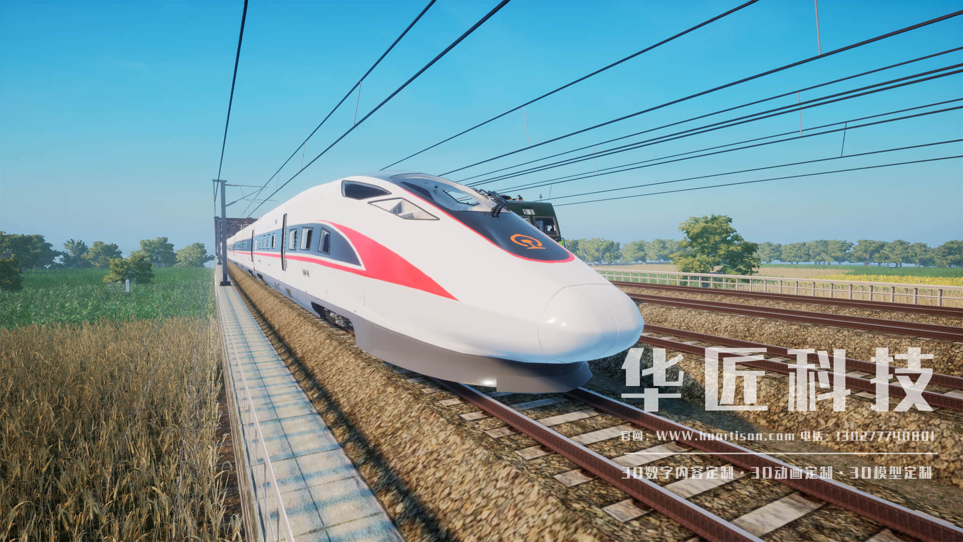 列車脫軌人員受傷？不存在的！軌道交通三維動畫，為你全方位講解列車安全知識